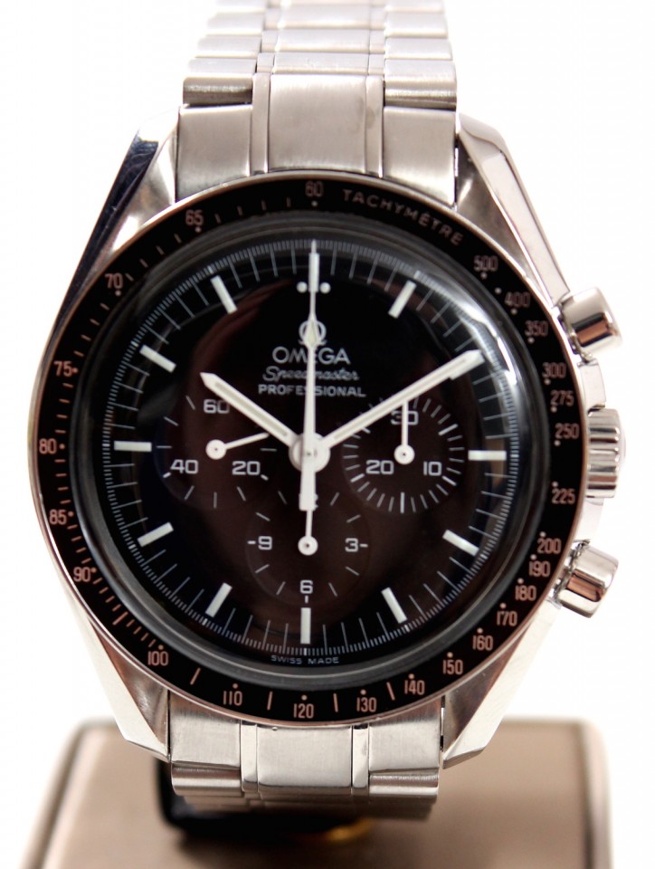 Omega Speedmaster Moonwatch Professional