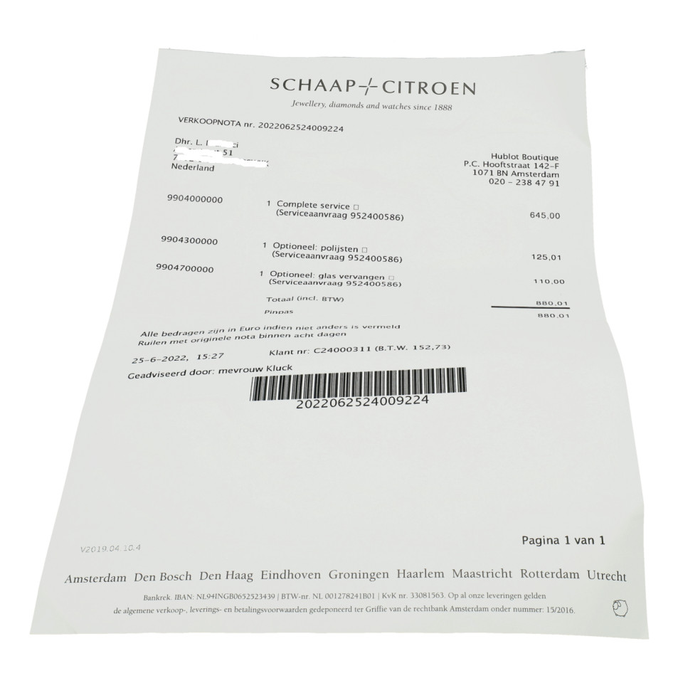 Hublot Big Bang 41mm Boa Bang Limited Edition 105/250