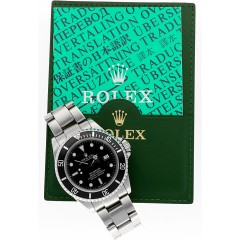 Rolex Sea-Dweller Ref. 16600