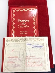 Cartier Panthere Vendome Goud/Staal